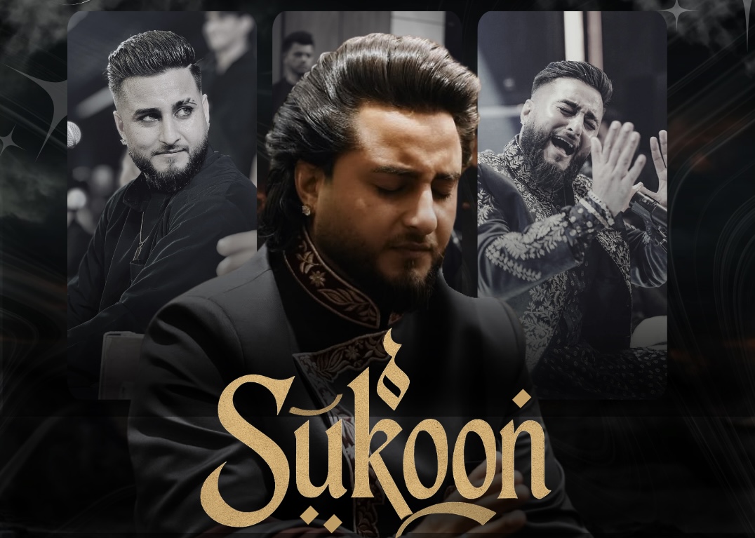 Sukoon
